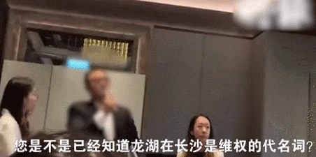 质量问题“无修无止”？上海龙湖天璞房屋大面积发霉引发业主维权 - 第11张图片