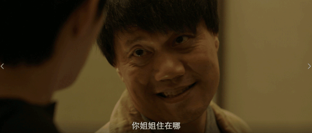 颜永原|因演反派演得太好被骂惨，这位“万恶之原”是怎样炼成的？