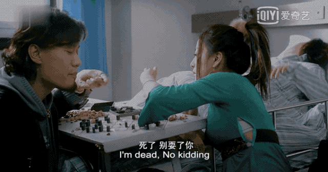 颜永原|因演反派演得太好被骂惨，这位“万恶之原”是怎样炼成的？