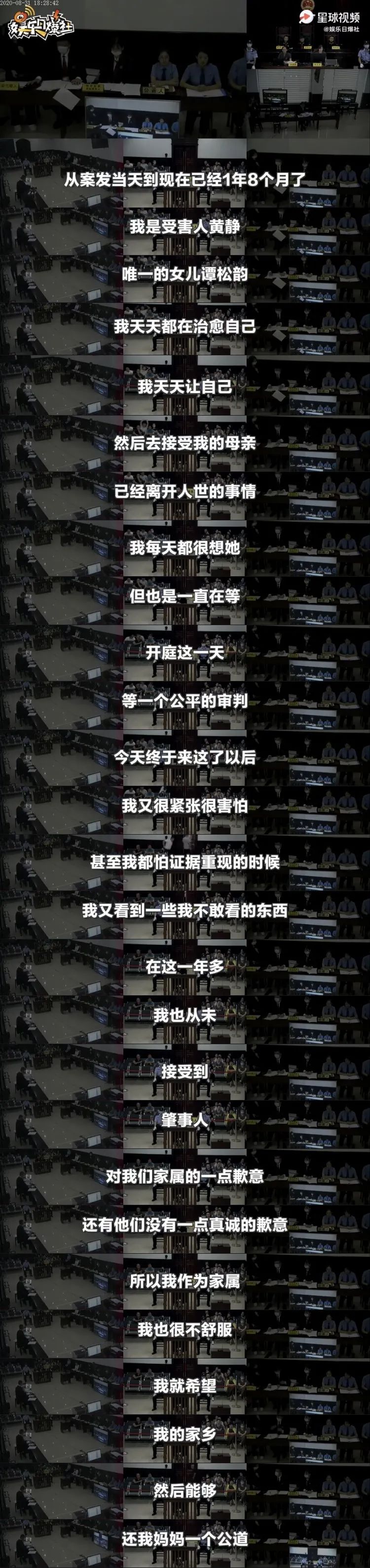 谭松韵|谁能帮帮谭松韵啊？