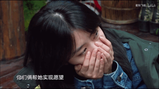 谭松韵|谁能帮帮谭松韵啊？