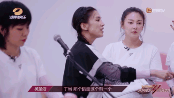 黄圣依|被淘汰的黄圣依，才是浪姐里最大的意难平吧！