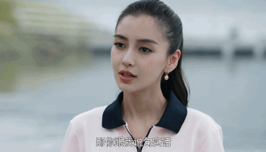 章子怡|知名影后盛赞杨颖演技好，称其表演真挚自然，章子怡的评价客观吗