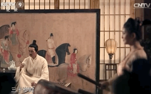 苏子|苏子，不愧是你！