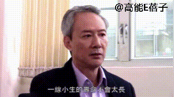 陈荣峻|TVB绿叶再婚妻子患罕见病，曾历丧妻之痛的他叹被命运捉弄！