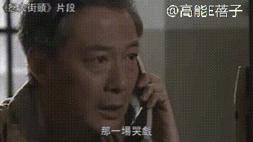 陈荣峻|TVB绿叶再婚妻子患罕见病，曾历丧妻之痛的他叹被命运捉弄！
