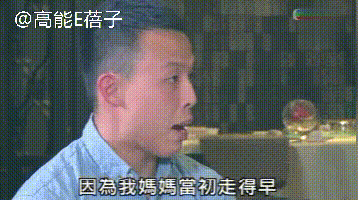 陈荣峻|TVB绿叶再婚妻子患罕见病，曾历丧妻之痛的他叹被命运捉弄！