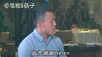 陈荣峻|TVB绿叶再婚妻子患罕见病，曾历丧妻之痛的他叹被命运捉弄！