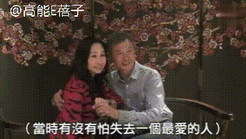 陈荣峻|TVB绿叶再婚妻子患罕见病，曾历丧妻之痛的他叹被命运捉弄！