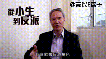 陈荣峻|TVB绿叶再婚妻子患罕见病，曾历丧妻之痛的他叹被命运捉弄！