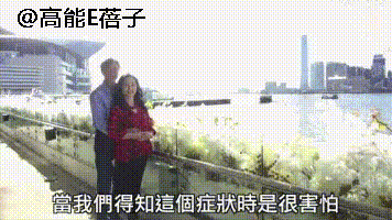 陈荣峻|TVB绿叶再婚妻子患罕见病，曾历丧妻之痛的他叹被命运捉弄！