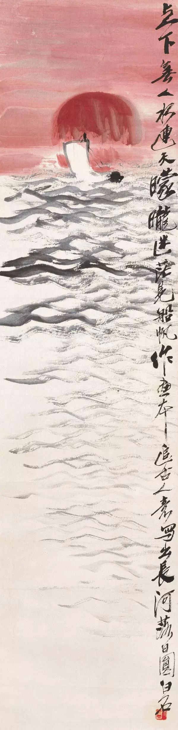 齐白石|齐白石最富诗情画意山水60幅！