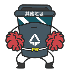 桶桶超人表情包正式上线来斗图呀