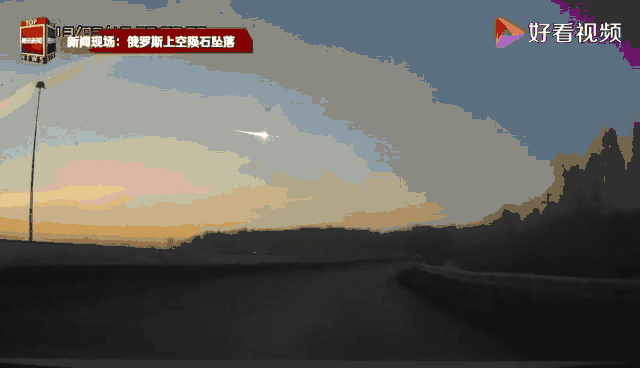 小行星|今天又一颗小行星飞过地球！地球：想撞我并不容易
