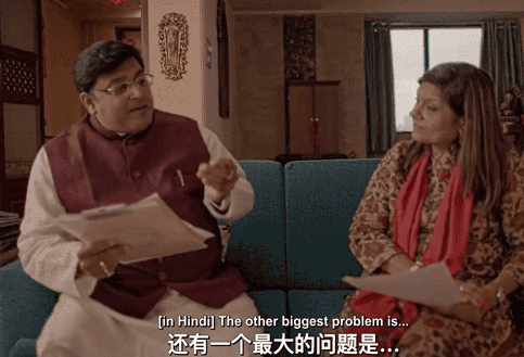 印度媒婆|地表最强印度媒婆，只为上流社会做媒，恩爱婚姻由她一手匹配？