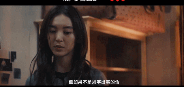 鞠婧祎|所有男人都看不出鞠婧祎是个女的？史上最尬的女扮男装没有之一！