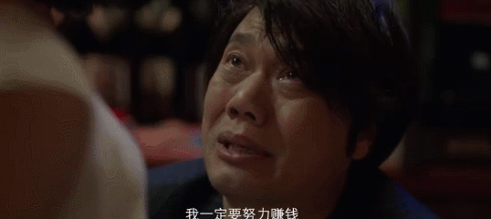 倪虹洁|《摩天大楼》里倪虹洁的演技和颜值，怪不得叫无双