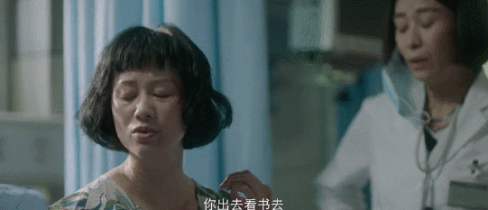 倪虹洁|《摩天大楼》里倪虹洁的演技和颜值，怪不得叫无双