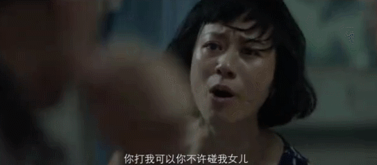 倪虹洁|《摩天大楼》里倪虹洁的演技和颜值，怪不得叫无双