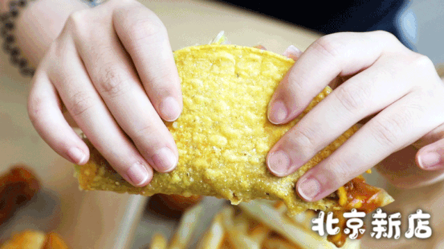 塔可新仔|全球开了7000＋家的店，终于来北京了！