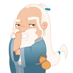 老子爷爷出表情包了!