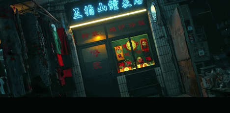 鹿晗|五百的悬念场，鹿晗的翻身仗