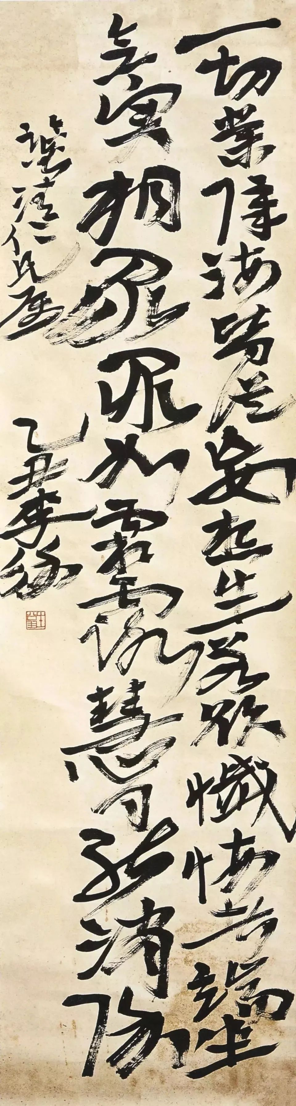 书法|他是书法界“扫地僧”，曲高和寡还是“丑书”？