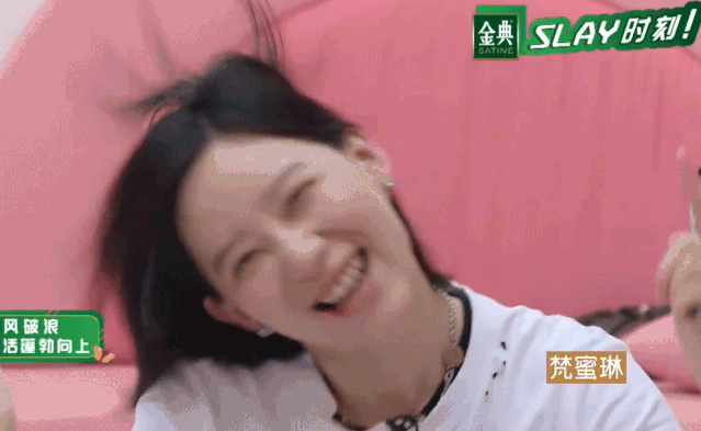 c位出道|《浪姐》决赛，她C位出道当之无愧