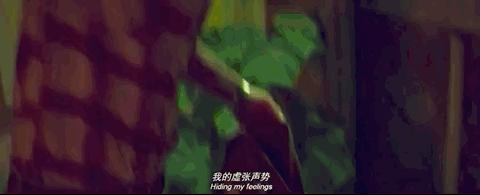 隐秘的角落|为什么有些演员立文艺人设会让人觉得无比尴尬？