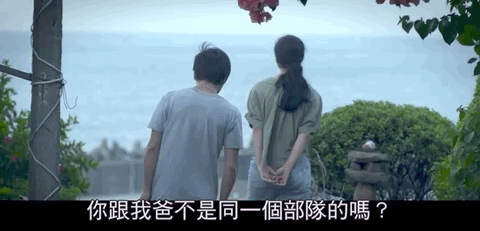 隐秘的角落|为什么有些演员立文艺人设会让人觉得无比尴尬？