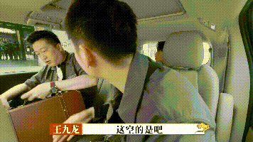 德云社团|装傻抖机灵？德云社团综不讨喜的还是他