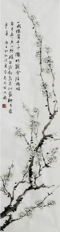 美术作品|2020年广东省特殊青年美术作品展