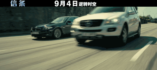 克里斯托弗·诺兰|看懂了他在《信条》里的帅点，就看懂了“最烧脑”的诺兰