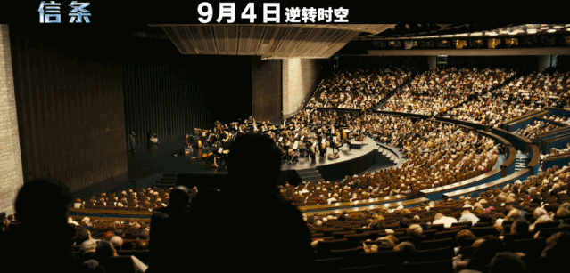 克里斯托弗·诺兰|看懂了他在《信条》里的帅点，就看懂了“最烧脑”的诺兰