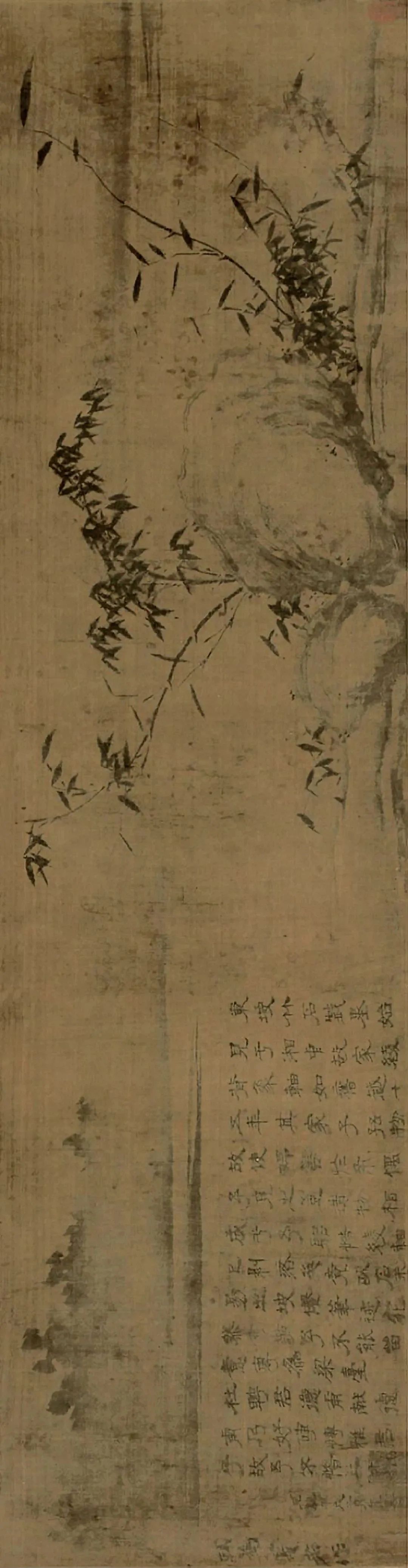 台北故宫博物院|【国画周刊】林语堂