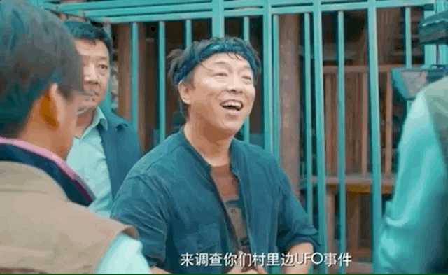 黄渤|黄渤16岁时，还干过这个？