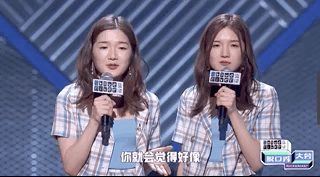 杨笠|那些了不起的杨笠们，教给我的道理