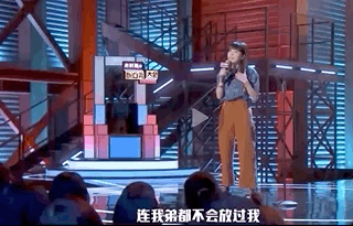 杨笠|那些了不起的杨笠们，教给我的道理