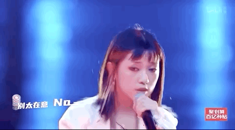 杨笠|那些了不起的杨笠们，教给我的道理