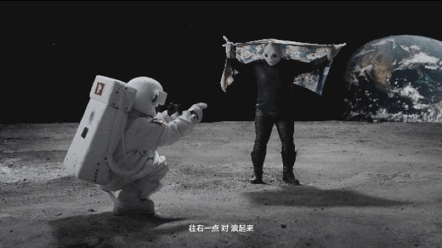 宇航员|什么？京东把未来好物站开到太空了？