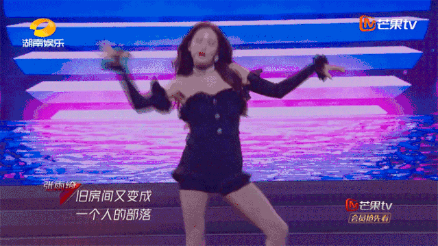 金晨|金晨没成团是和节目组谈崩了？