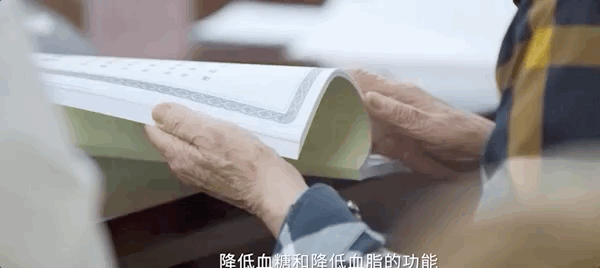 袁隆平|90岁袁隆平：你们吃饱了，我也变老了