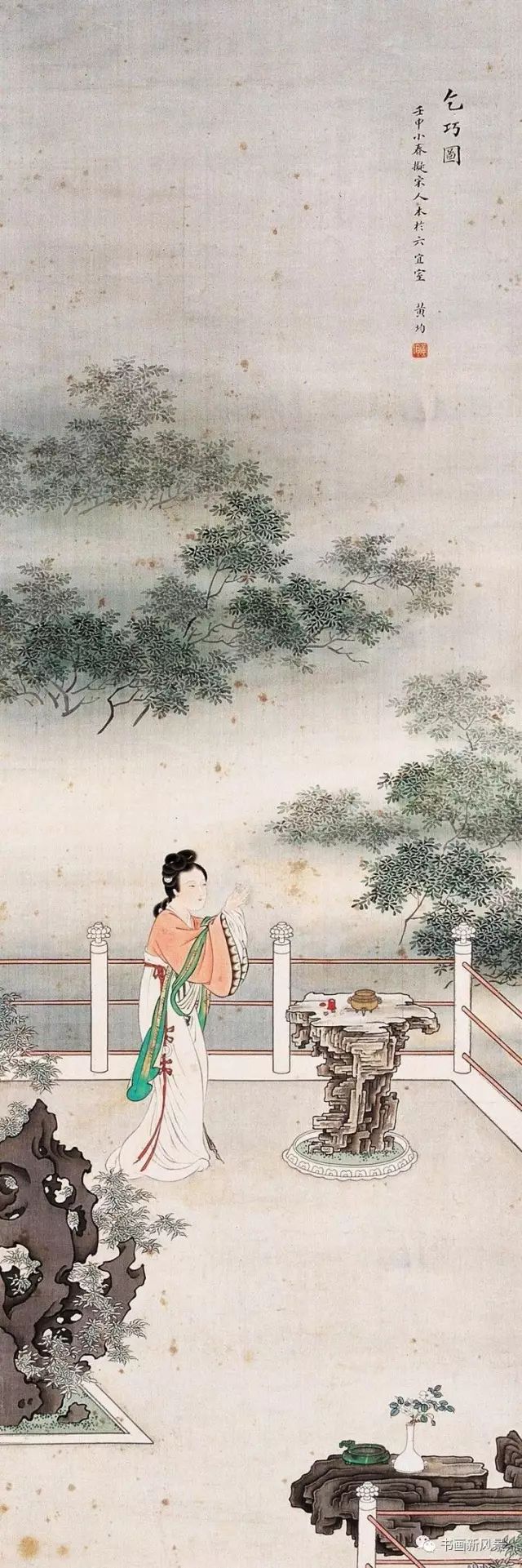 工笔|看看这位老教授画的美女美不美？