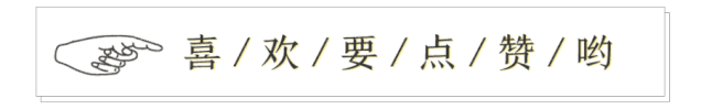 阴阳|古人为万物判分阴阳：何以“山南水北”为阳，“山北水南”为阴？