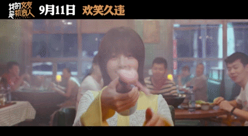我的女友是机器人|《我的女友是机器人》首轮口碑出炉，这部新片必成今年票房黑马