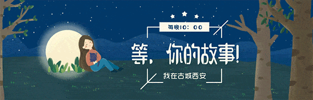 朋友圈|家人大结局刷屏朋友圈：你会和谁在一起，多半都是一场命中注定