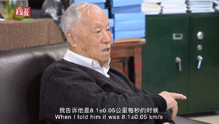 青藏|“老青藏说”——第一次青藏科考的那些往事