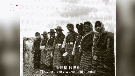 青藏|“老青藏说”——第一次青藏科考的那些往事