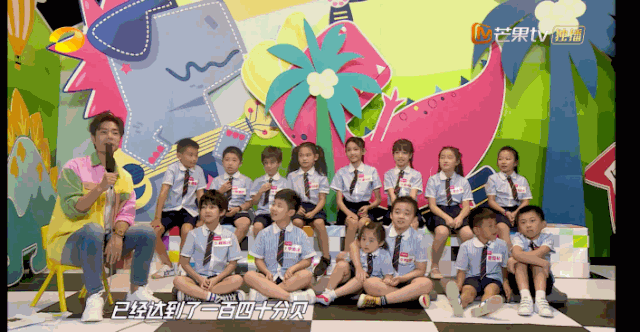 袁成杰|袁成杰：孩子进娱乐圈会支持，但这个行业90％是靠天赋
