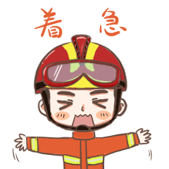 等待官宣！《皇家骑士团：重生》在澳大利亚通过评级
